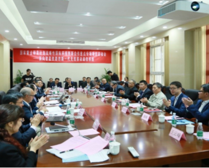 2017年度“國(guó)家重點(diǎn)研發(fā)計(jì)劃”面向智能鐵路的新一代無線移動(dòng)通信系統(tǒng)啟動(dòng)儀式在南京召開