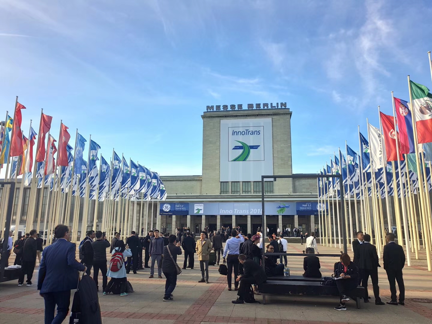 助力智慧鐵路，泰通科技亮相2018德國(guó)柏林國(guó)際軌道交通技術(shù)展