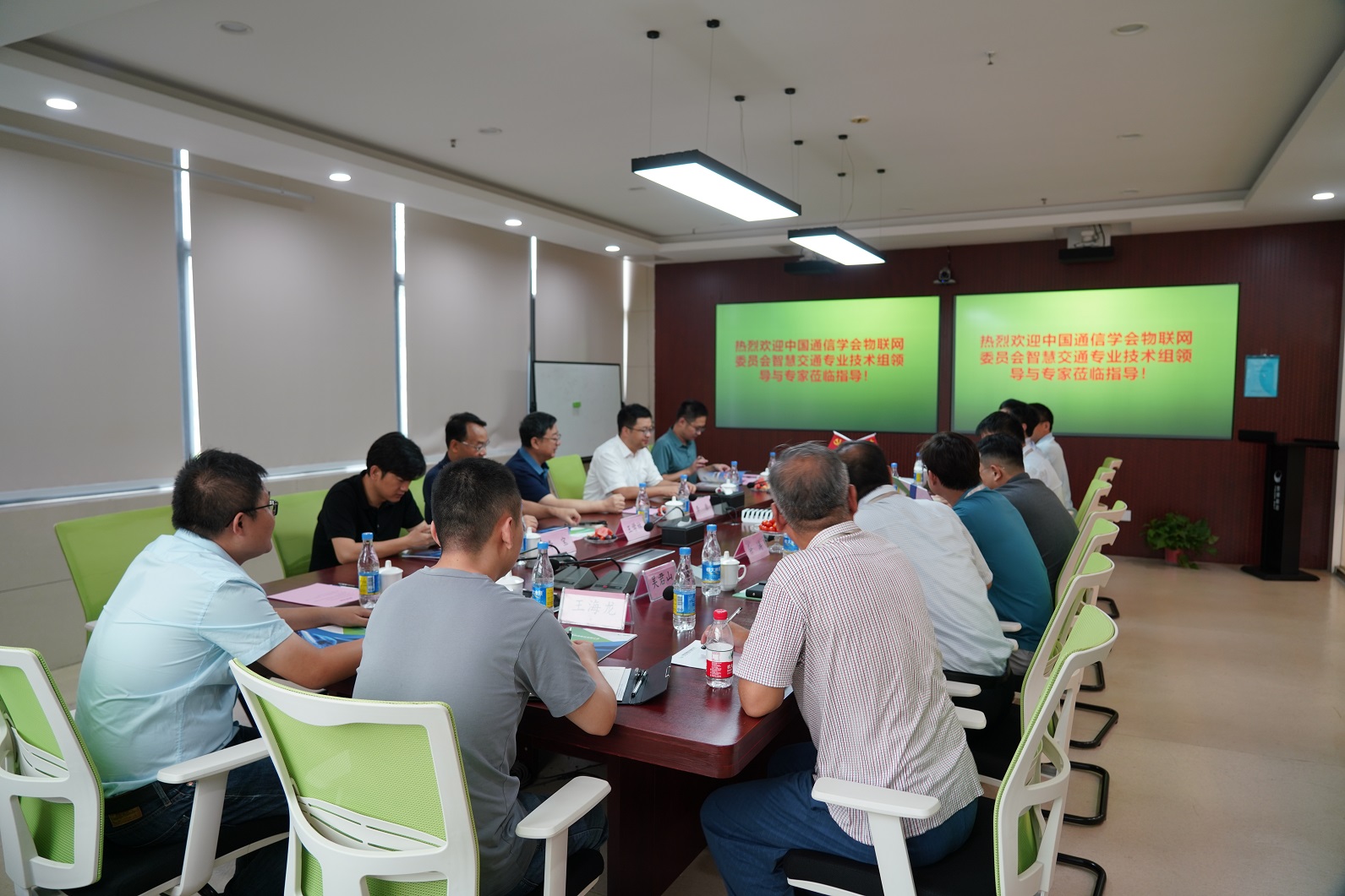 5G-R、高速鐵路周界安防系統(tǒng)技術交流會在寧舉辦