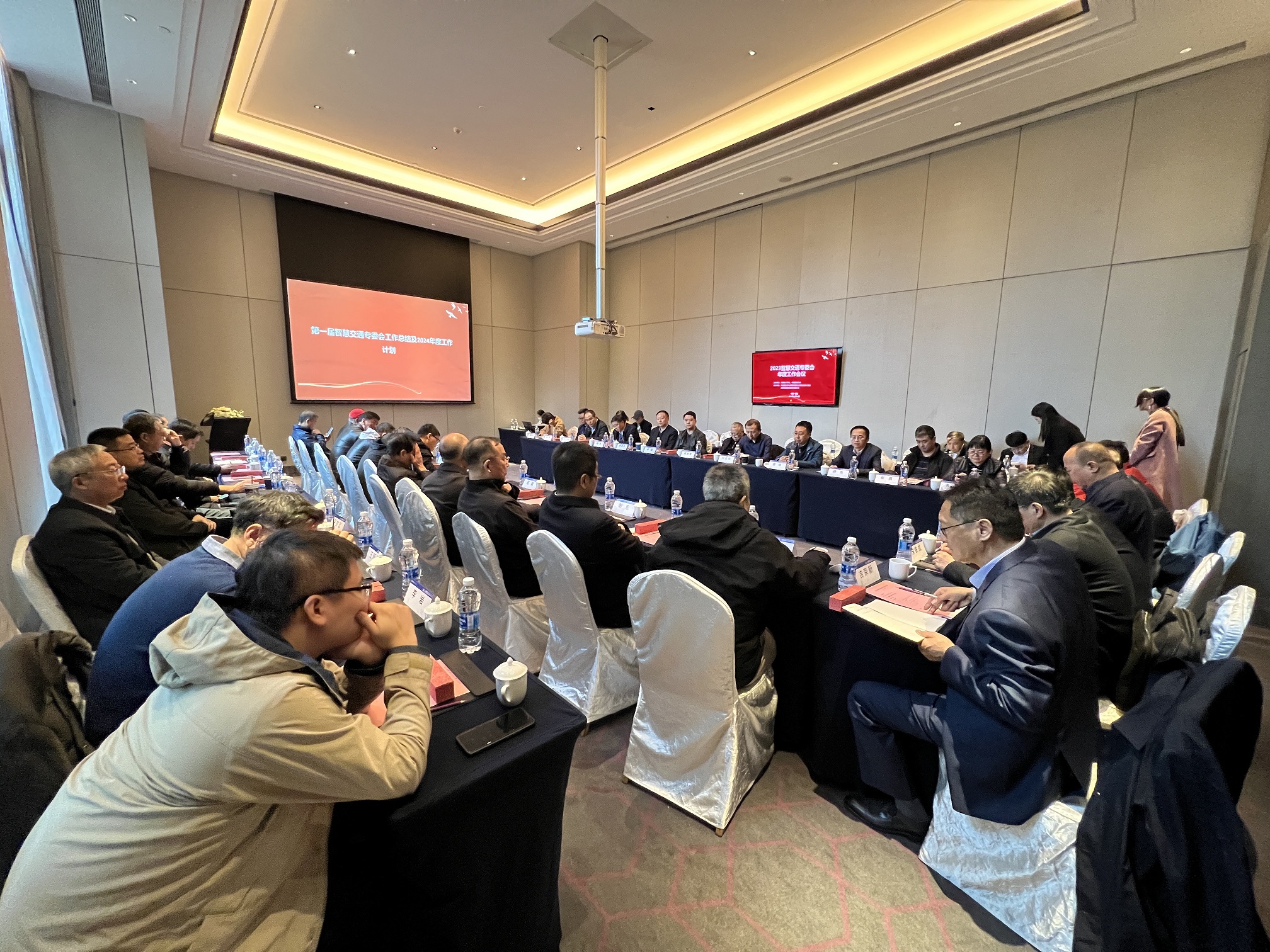 中國通信學會物聯(lián)網(wǎng)委員會智慧交通專技組 2023年度工作會議在無錫召開